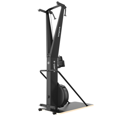 Skierg BLAST-S